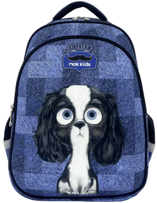 Svarta fotbollsryggsäckar för pojkar, hårda ortopediska skolväskor för mellanstadiet, usb-laddning, multifunktionell ryggsäck: Blå