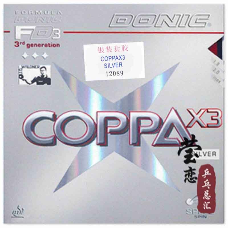 Original Donic COPPA X1 Gold/ COPPA X1 TURBO Platin/ COPPA X2 Platin Soft/ COPPA X3 Silver table tennis rubber tennis rackets