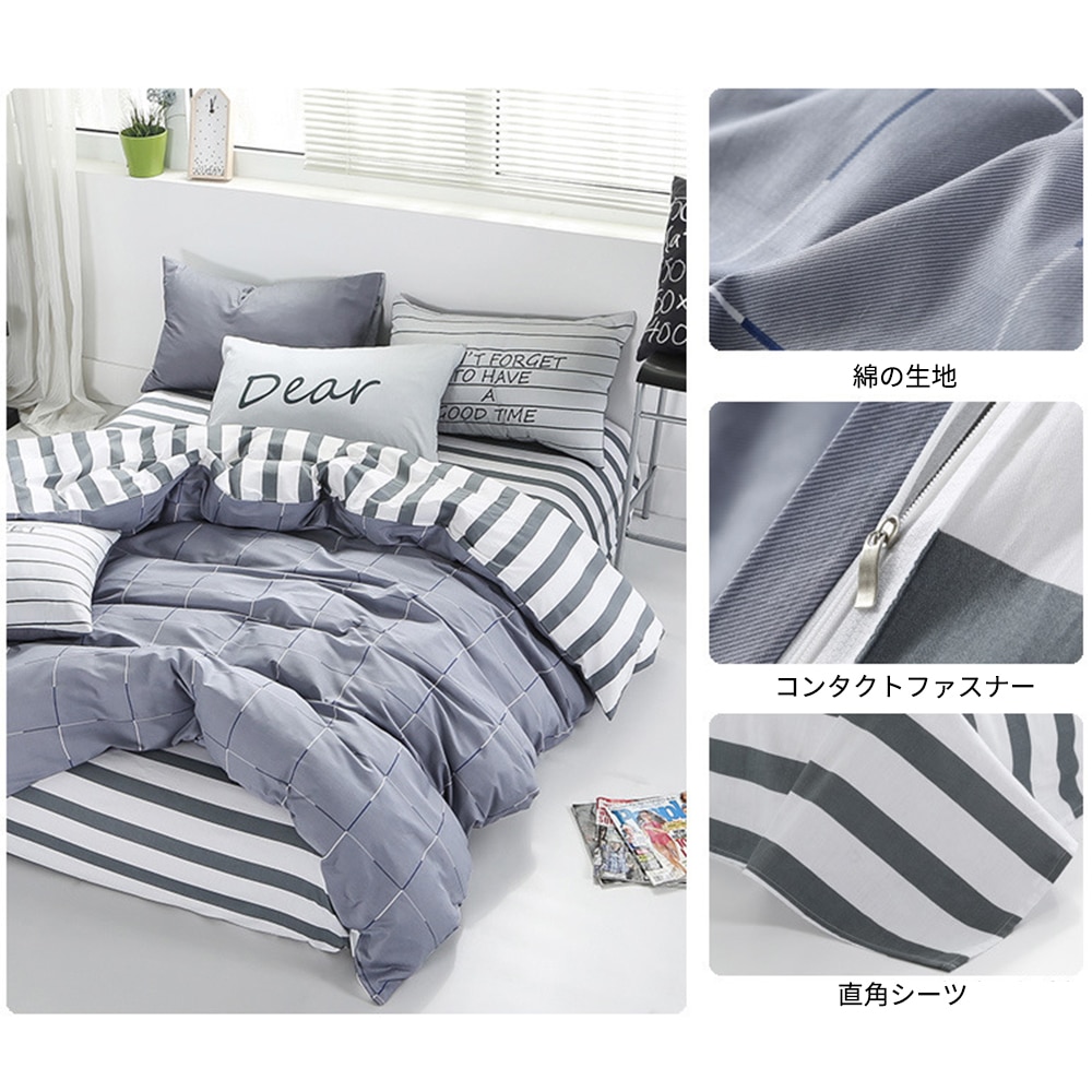 Ensemble de literie en Satin de coton de luxe | Taille simple/Double/reine, ensemble de lit, housse de couette, draps et taie d'oreiller, ensemble de literie pour la maison 3-4 pièces