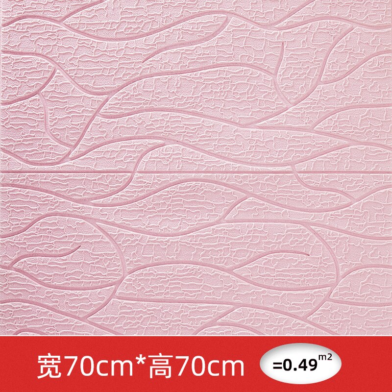 3d stribe vægklistermærker pvc selvklæbende tapet stue tagloftindretning tapet kontaktpapir vægbeklædning: Sc3- lyserøde