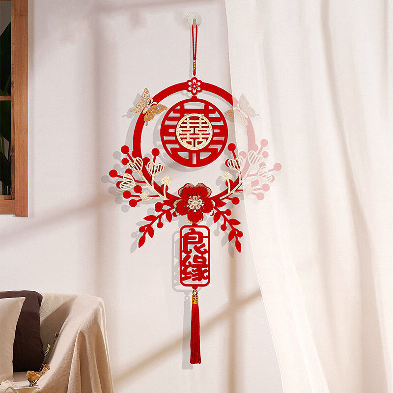 Decoración de boda tradicional china, decoración colgante de pared de boda china, suministros de matrimonio de doble felicidad, decoración del hogar