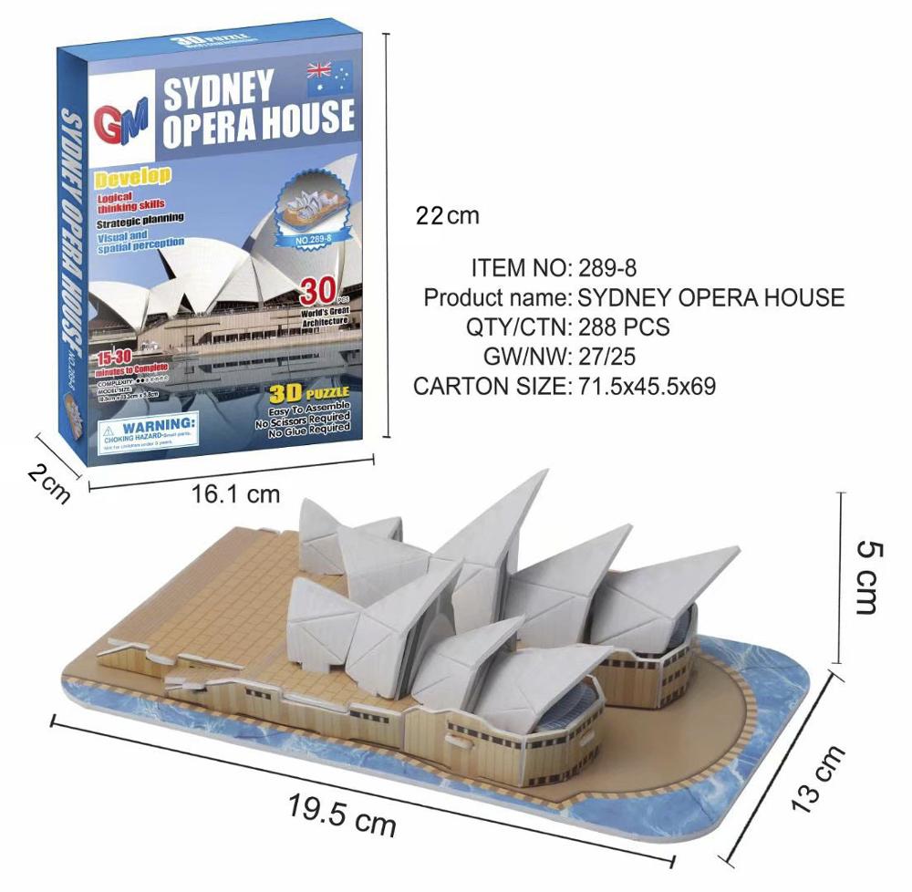 3D three-dimensional puzzle word famous building architecture puzzle educational diy toy for kids adult: Opera House