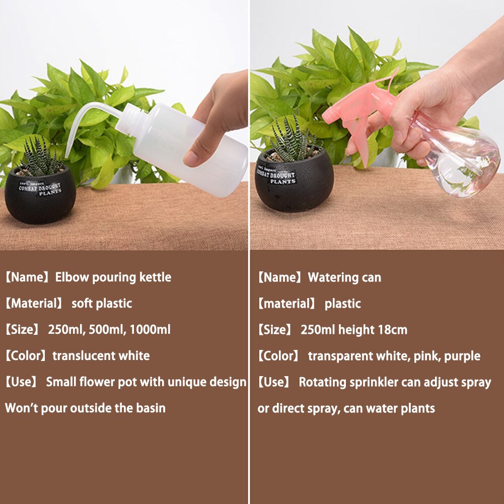 13pcs Garden Planter Kit Garden Planting DIY Tool Set Multi-Functional Flower Succulent Transplanting Gardening Hand Tools