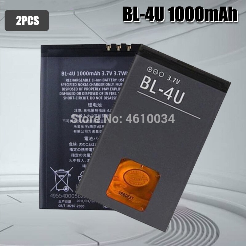 BL-4U BL4U Bl 4U1000mAh Li-Polymeer Telefoon Batterij Voor Nokia 3120c 5250 206 515 5330 5530XM Xpressmusic 5730 6212c: 2pcs