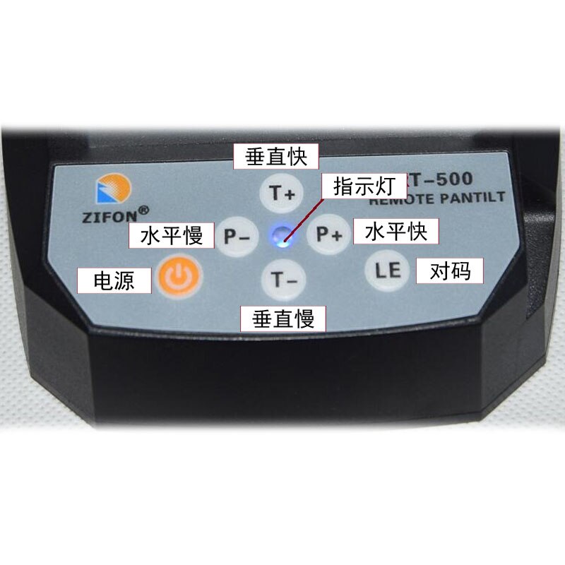 ZIFON YT-500 Motorized Remote Control Pan Tilt with Tripod Mount Adapter for Extreme Camera Wifi Camera and Smartphone