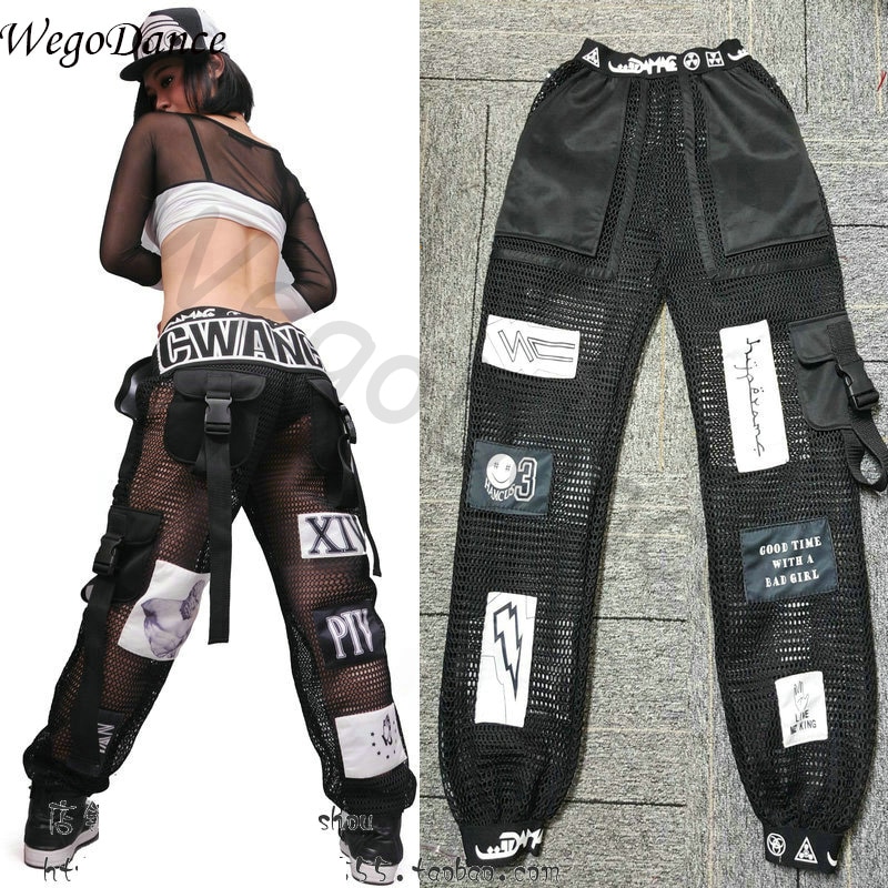 Nightclub singer men and women breathable mesh hip-hop loose casual street dance pants ds costumes