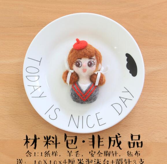 Human image brooch wool needlepoint kit wool felt needle felting keychain craft needlecraft DIY handmade: C