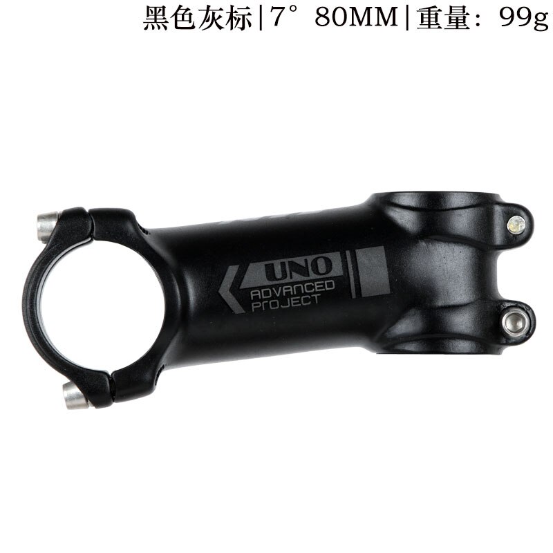 Uno ultralet 7/17 grader cykel frempind mtb mountain road cykel frempind 31.8* 60 -130mm: 7 grader 80mm
