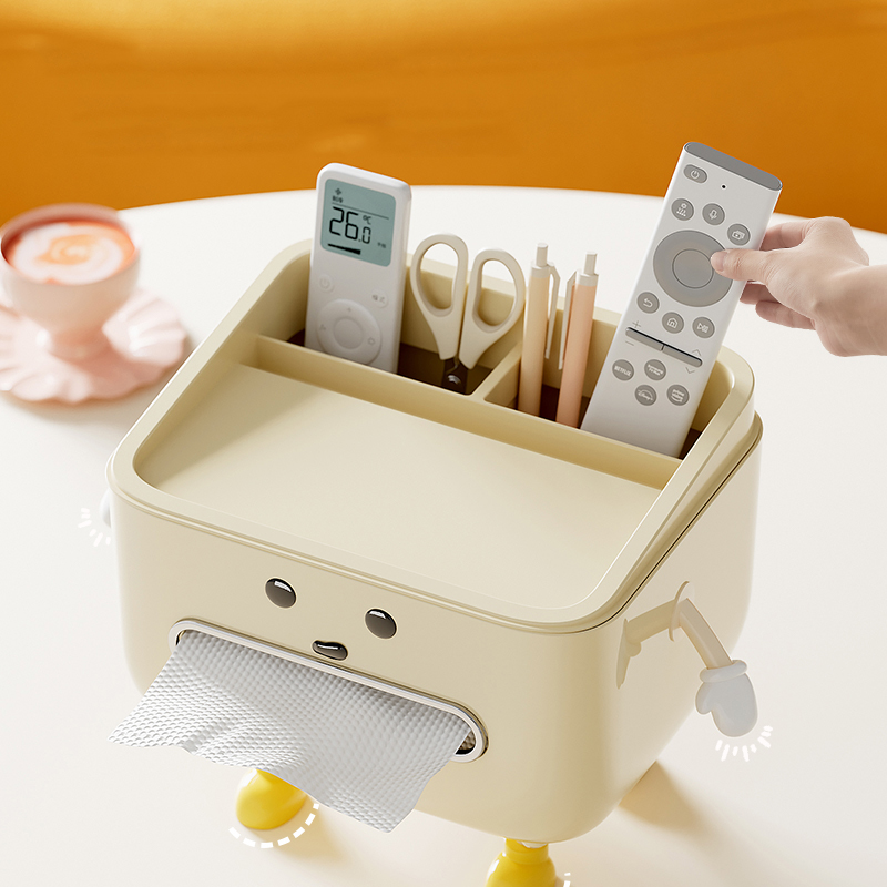 Desktop Storage Box Living Room Remote Control Debris Sorting Box Women's Makeup Brush Lipstick Interval Storage Box