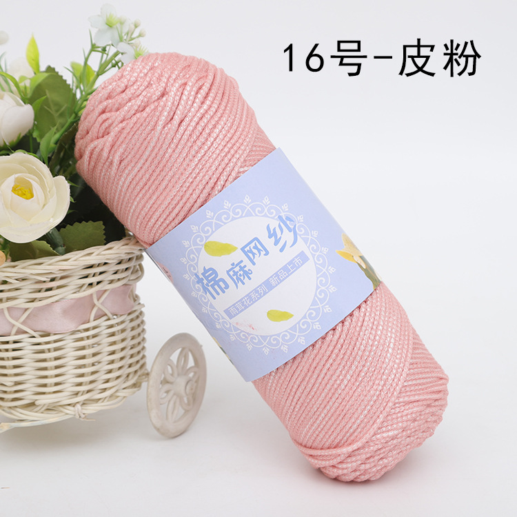 2MM Hollow Knitted Crochet Yarns For DIY Handbag Basket Purse Cushion Nylon Cord Polyester Thread Round Rope Line Woven for: PURPLE