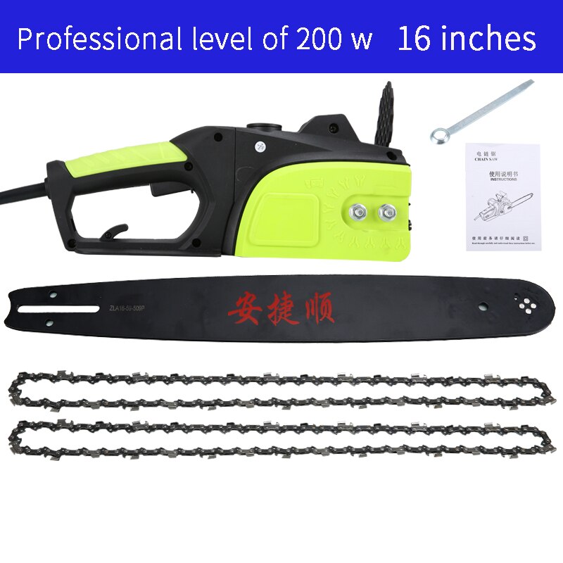 Chainsaw logging saw household electric chain saw multifunctional chain saw automatic fuel injection high power woodworking elec: Professionalpackage2