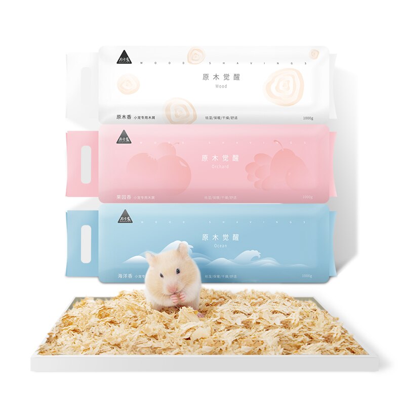 Hamster Sawdust Bedding Deodorizing and Deodorizing Sawdust Rabbit Golden Silk Bear Dust-free Paper Cotton