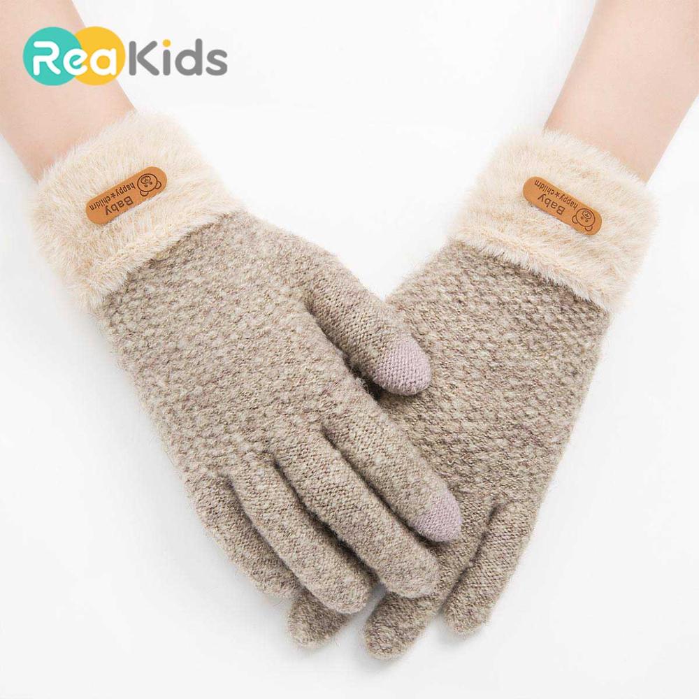 Reakids novo bebê luvas de inverno luvas de algodão mais quente grosso 5-9 anos crianças de malha dedo cheio meninos e meninas luvas