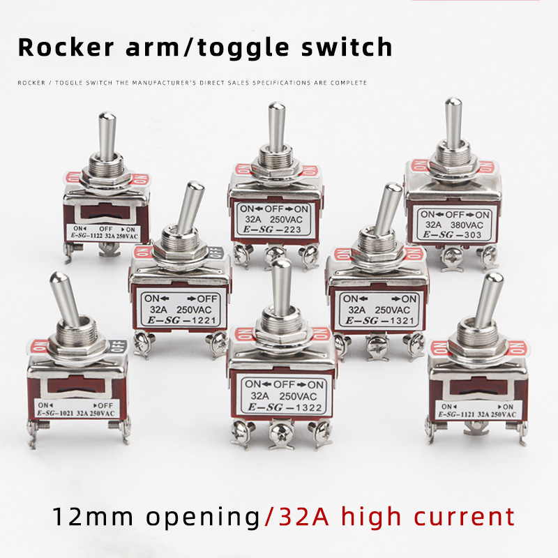 Toggle rocker toggle switch copper screw foot two 3 2/3 gear 6 foot E-SG1021/1121/1122/1221/1321 toggle switch 1322 15A 250V380V