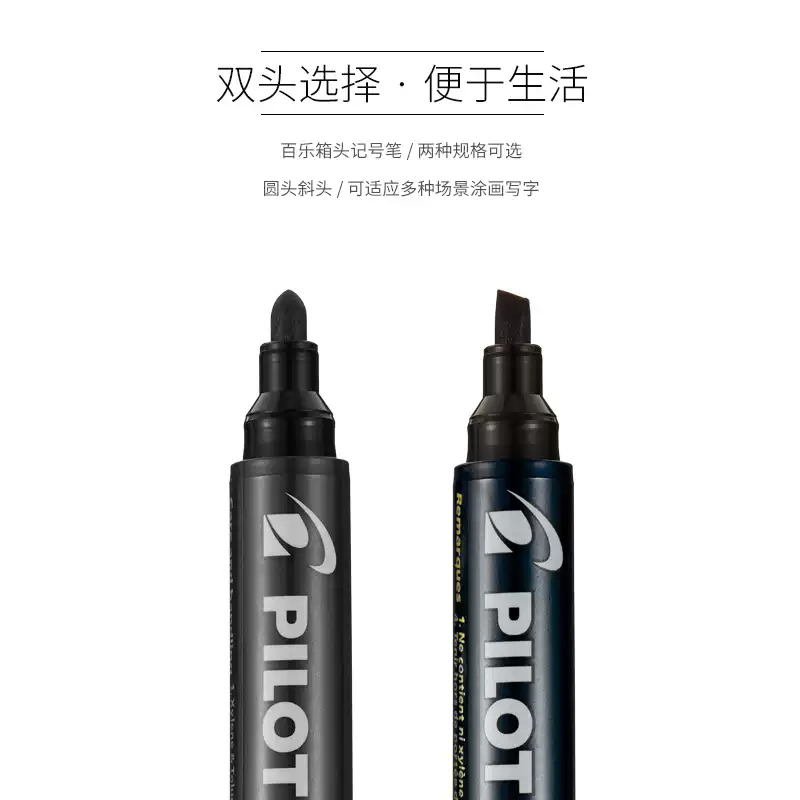 Marcadores de aceite piloto de Japón, SCA-100 permanente que no se decolora, cabezal de 1/4mm, gran capacidad, resistente al agua, marcado de tinta, suministros de oficina