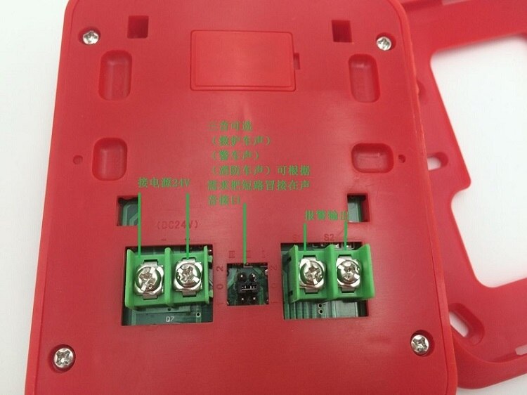 2pcs/Lot CJ-SS109 24V Fire Alarm Siren Strob Siren For Fire Alarm System With Sound and Light Flash