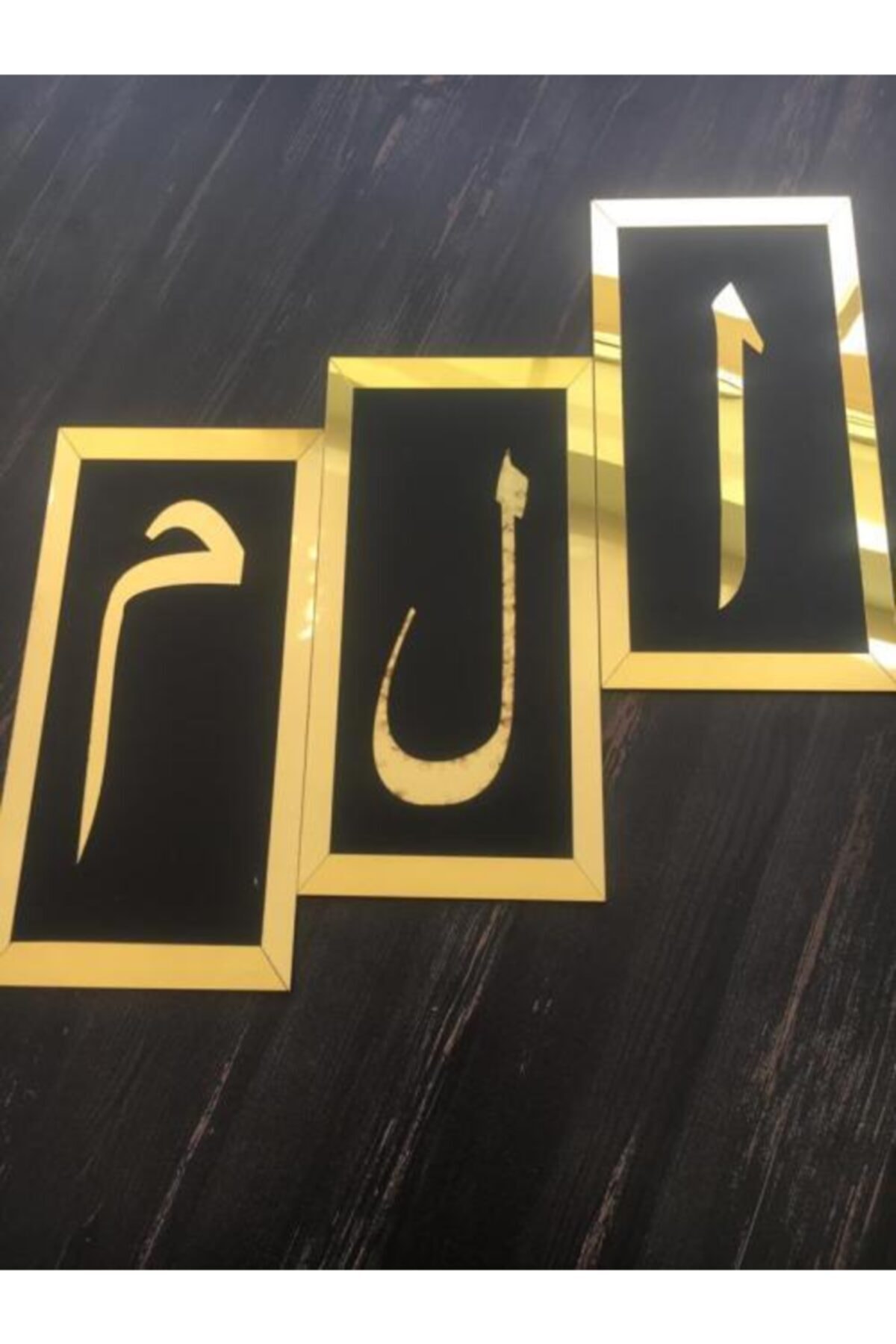 Elif Lam Mim 15x30cm 3 Pieces Muslim Set Pano Silver Mirror Plexi Wall Painting Set Silver: GOLD
