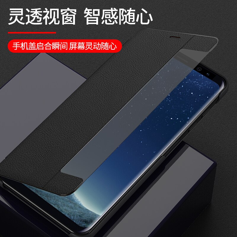 2020 del nuovo Sereno accorto Visualizza Specchio Finestra di Vibrazione di Caso per Samsung galassia Nota 8 9 3D Del Cuoio Del Basamento Della Copertura Posteriore Nota8 Nota9 Funda Capa