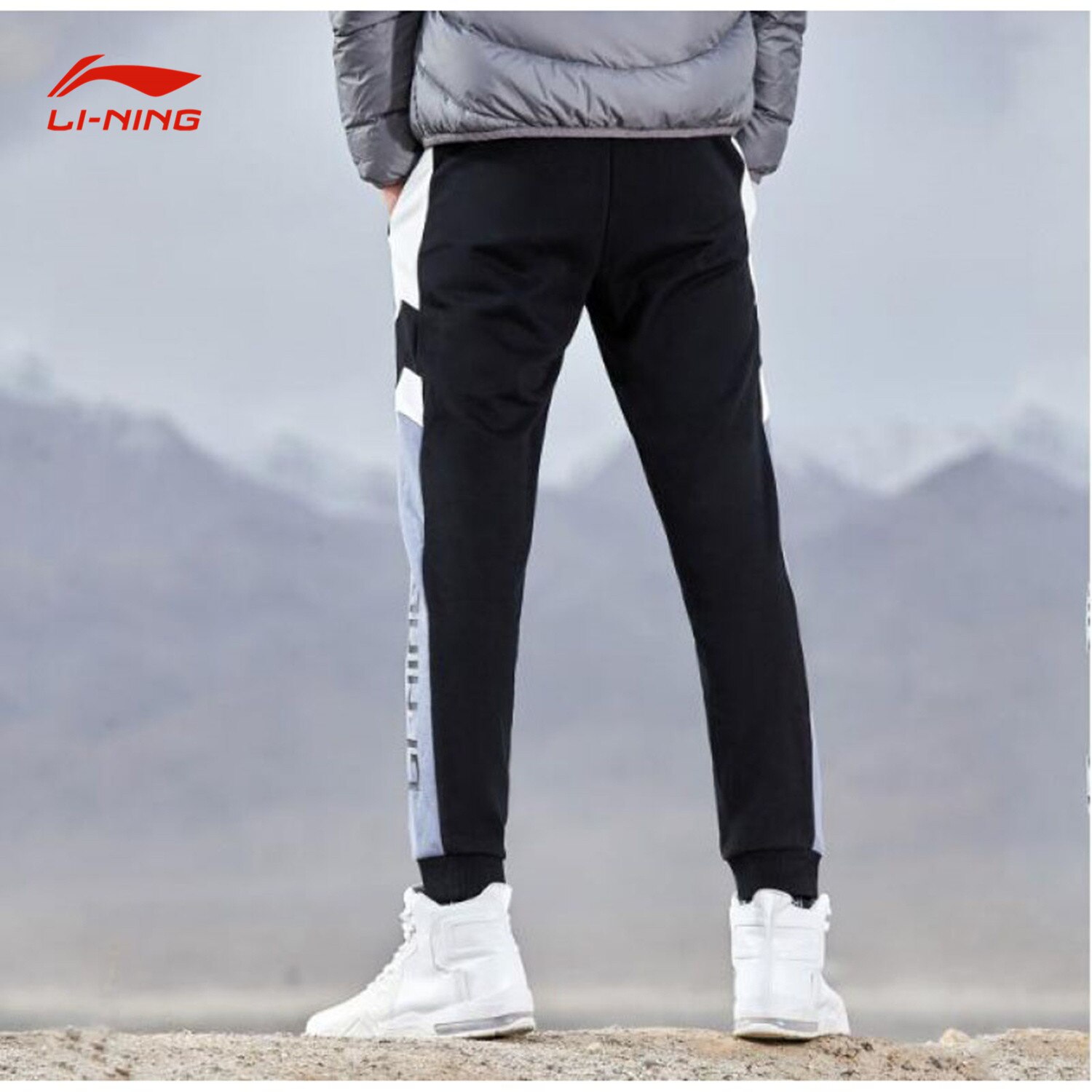 (Broken Code)LINING Men Pants Casual Loose Knitting Sports Pants Comfortable Splicing Colour Pants AKLP847