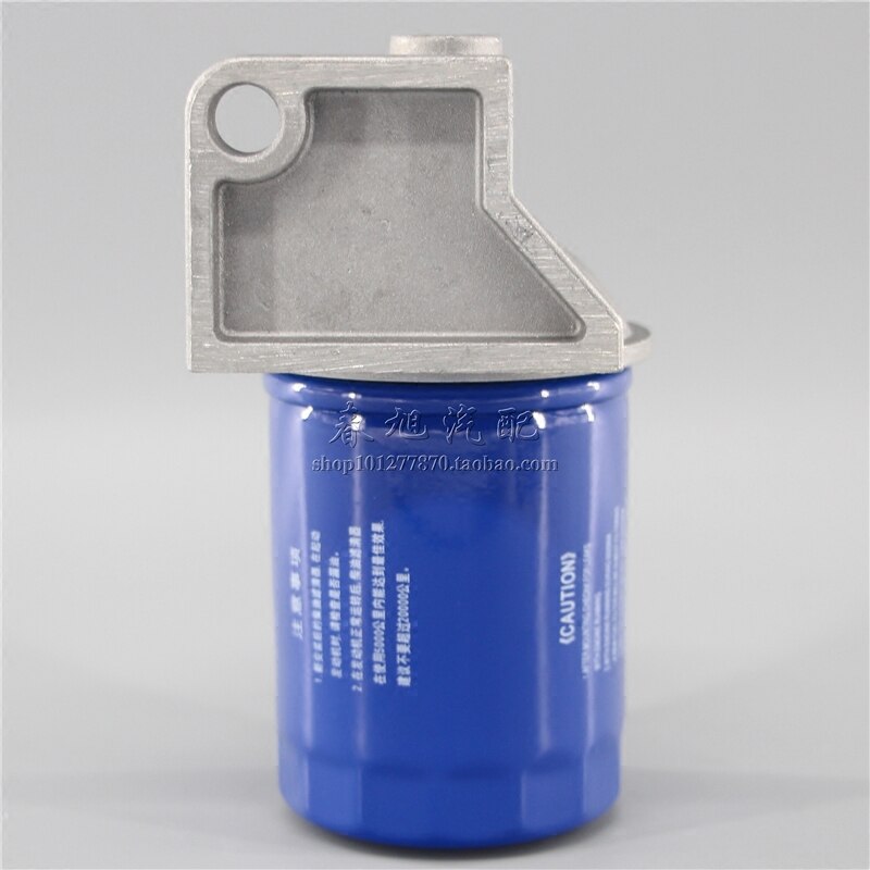 Auto lastebil traktor diesel drivstoff filter montering for  cx0506g 0506a cx0506 gårdskjøretøy