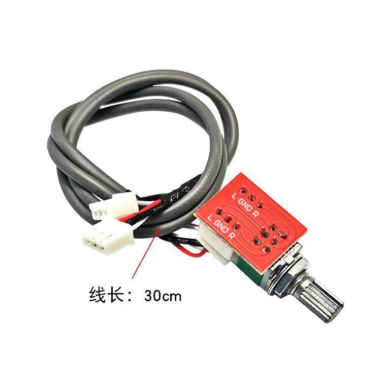 Volumen potentiometer Duplex 50k Adapter platine mit 300mm abgeschirmtem Draht DIY Audio Leistungs verstärker platine Modul Zubehör