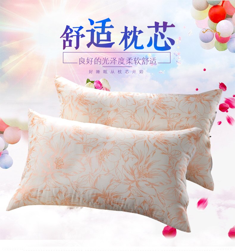 cozy home pillow Bed Pillow Sofa Bedroom Nap pillow Neck pillow orthopedic fit family pillow