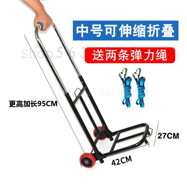 Folding luggage car heavy king hand cart transportation shopping trailer portable pull cargo trolley small pull cart: qp 2