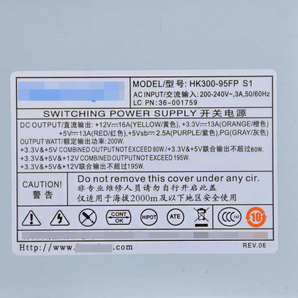 PC Power Supply 195W - PC9024 HK300-95FP S1 - For Lenovo B500 B505 B510 W6000I W2600I
