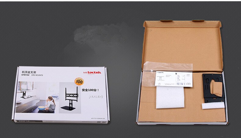 General Set Top Box Bracket Keypunch Top Box Digital TV Set Bracket Wall Mount DVD Mount DVD tray Shelf AV Stand