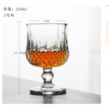 Tallboy-copas de vino de cristal sin plomo, vasos altos para Bar y Hotel, Vaso de cerveza de , capacidad, 1 ud.: 2