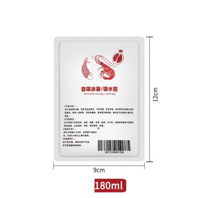 10Pcs Water-Free Self-Priming Ice Bag One-Time Express Cooling Seafood Fresh-Keeping Refrigerated Food PP Food Safety: White-180ml