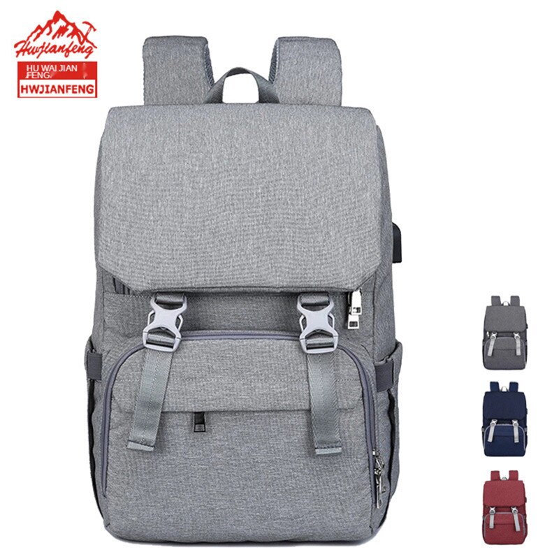 Diaper backpack bag mother large capacity bag mother baby multifunctional waterproof outdoor travel diaper bag baby care bag