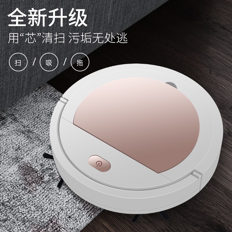 Intelligent Sweeping Robot Three-in-one Multifunctional Household Sweeping Machine, White/ Rose Gold
