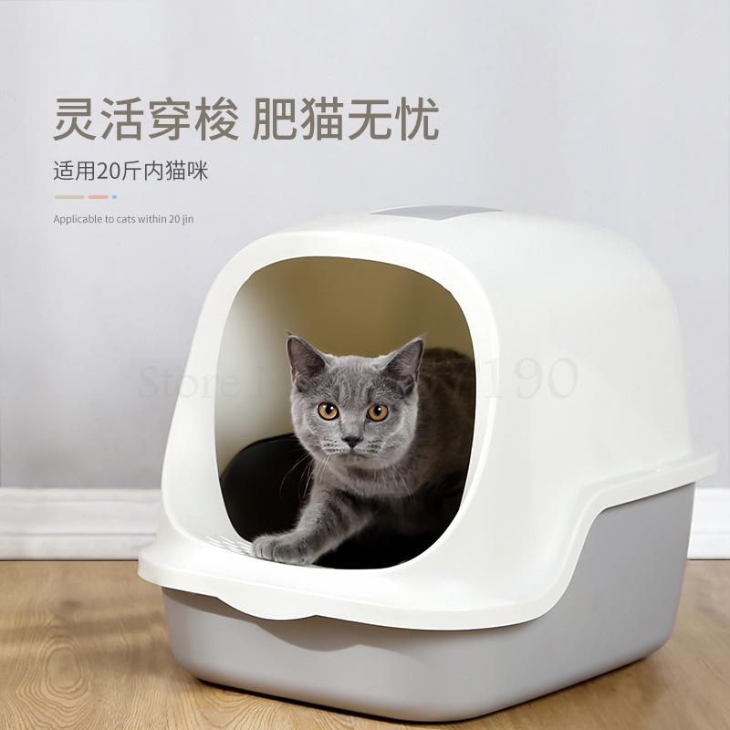 Caja de arena grande totalmente cerrada para gatos, sanitario para mascotas