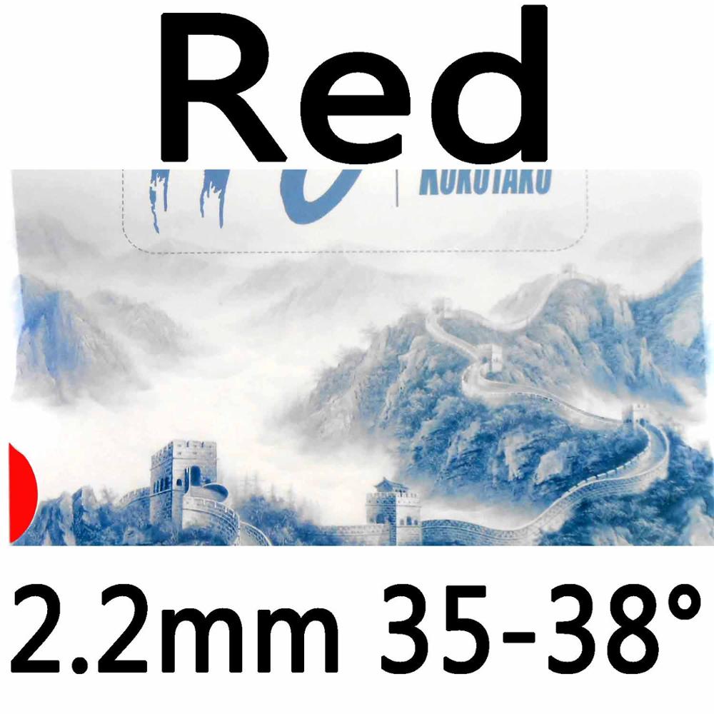 Kokutaku Tuple 110 Half Long Pips-Out Table Tennis PingPong Rubber with China Sponge: Red 2.2mm H35-38