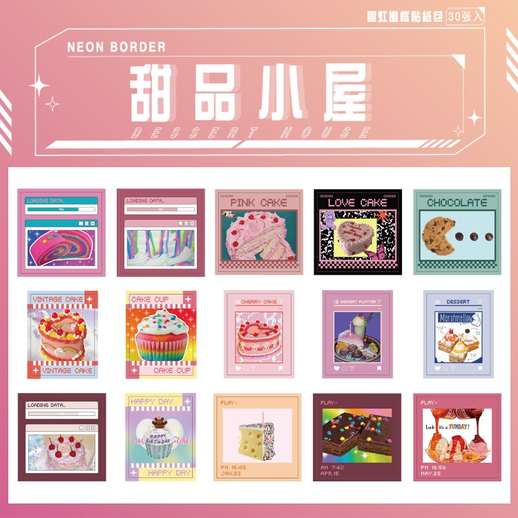 30PCS Pink Neon Border Series Stickers DIY Scrapbook Collage Phone Diary Album Happy Plan Seal Decoration: E  30pcs 1bag