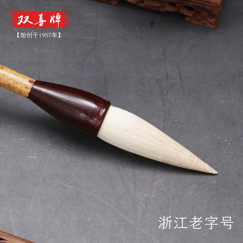 Shuangxi shanlian lake penna stor blomstång trähink handgjord får skägg penna landskap frihand kalligrafi vanlig