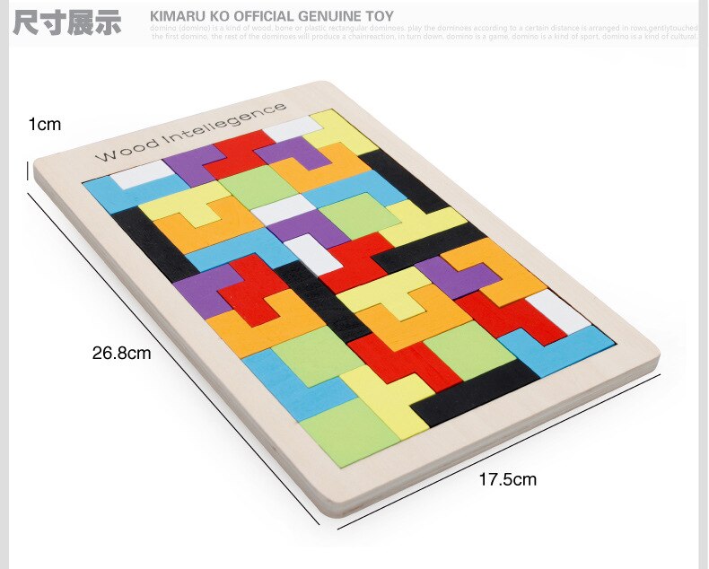 Enfants jouets éducatifs en bois Tetris jeu coulissant Puzzle jouet bois Puzzle jouets astucieux conseil jouets Tetris correspondant jouet d'éclairage: Default Title