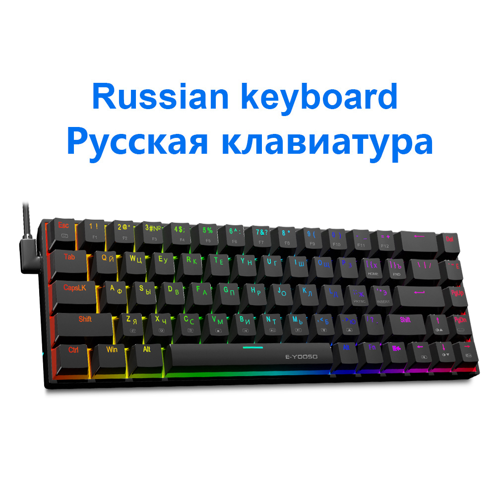 E-YOOSO Z686 RGB USB 60% Mini clavier filaire de jeu mécanique mince commutateur rouge 68 touches Gamer pour ordinateur portable: Fuchsia