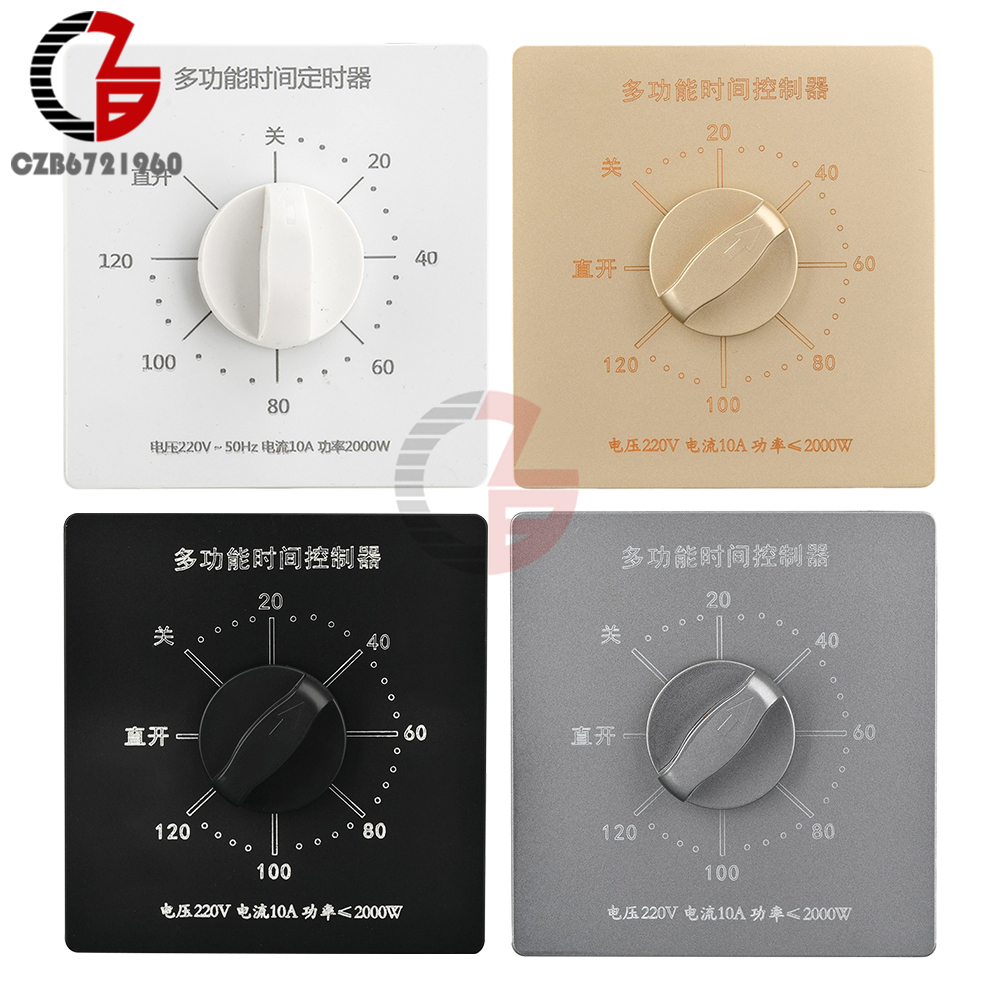 120 Minute Timer Control Switch AC 220V Countdown Automatic Power-off Mechanical Switch Cover Plate Household Countdown Timer