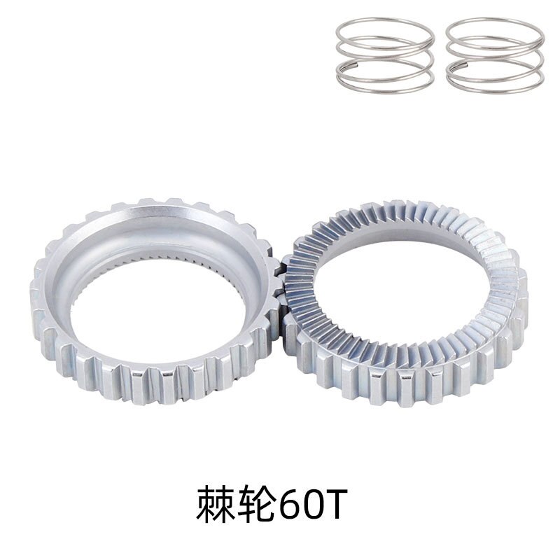 Bicycle Hub 54T Star Ratchet SL Service Kit Ratchet 54 Teeth For DT Replacement 36T 60T MTB Road Hub Gear Bike Part With spring