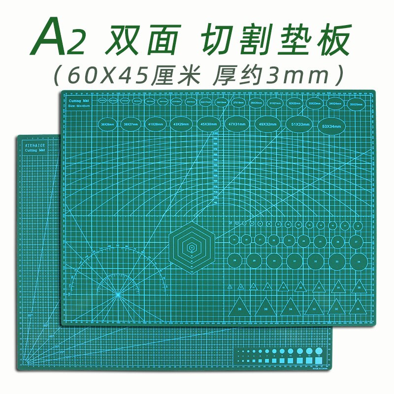 xiehaige Double-Sided PVC A2 Cutting Mat 18"x24" Multipurpose Self Healing Cutting Mats for Durable Paper Mat for Cutting