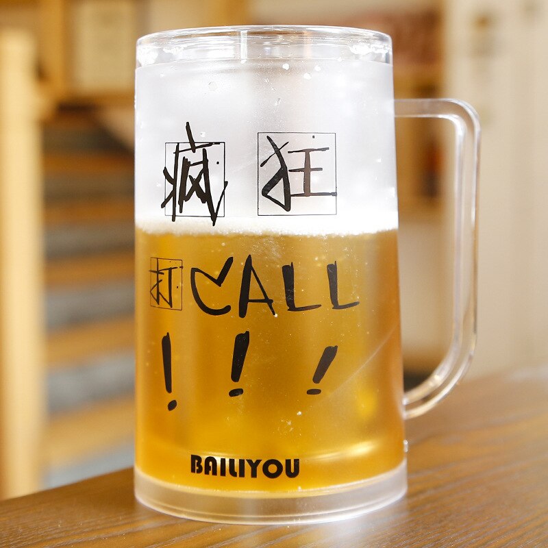funny Summer Cold Beer Mug Spoofing Water Ice Cup Mezzanine Double Layer Refrigeration Coffee Tea Milk cafe Novelty: L- 1 Pc