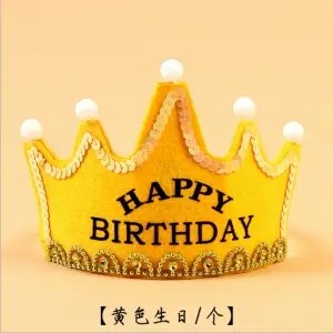 Chapeau lumineux de nuit pour anniversaire | Chapeau de princesse pour roi, chapeau pour fête d'anniversaire, chapeau de gâteau de joyeux anniversaire, lumineux et scintillant, pour enfants d'âge adulte E11089: 4