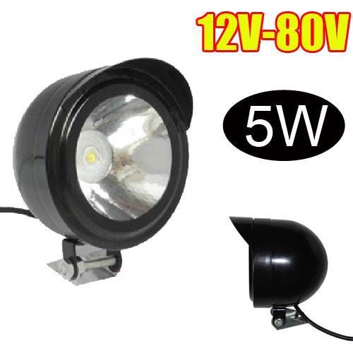 12 V-24 V 5W 800lm 6500K Motorfiets E-Bike LED Spot Head Light Koplamp Bulb lamp Spot Light