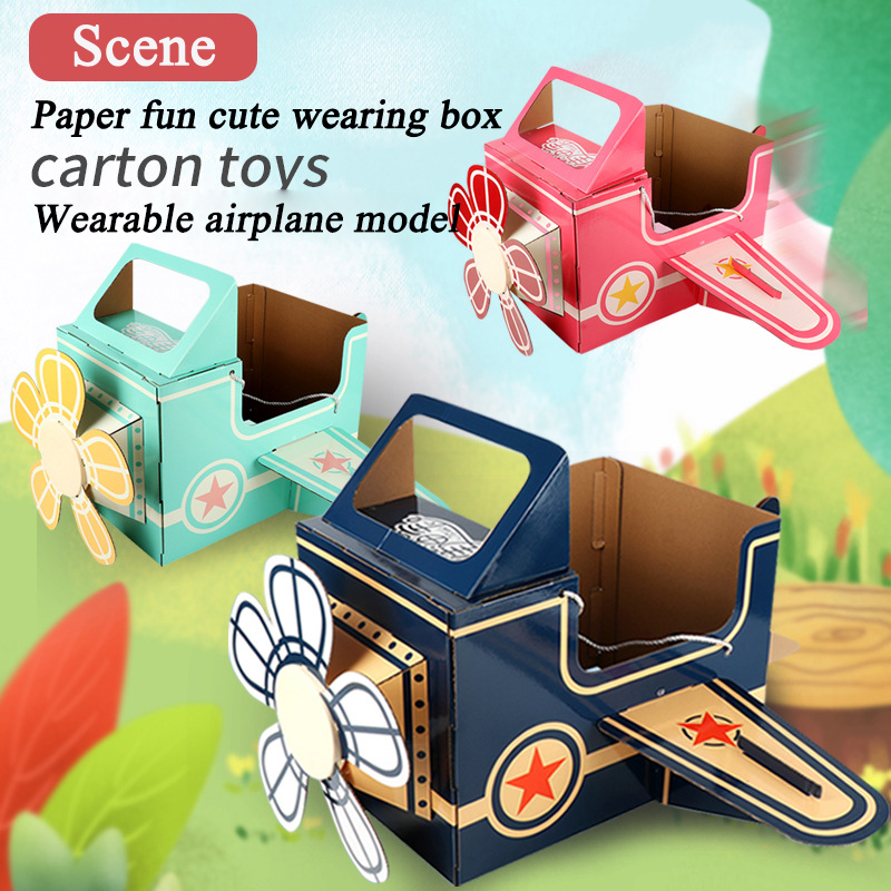 Ventilateur rotatif en carton pour enfants, coquille en papier portable, avion en carton, jouet fait à la main, boîte de maison en carton