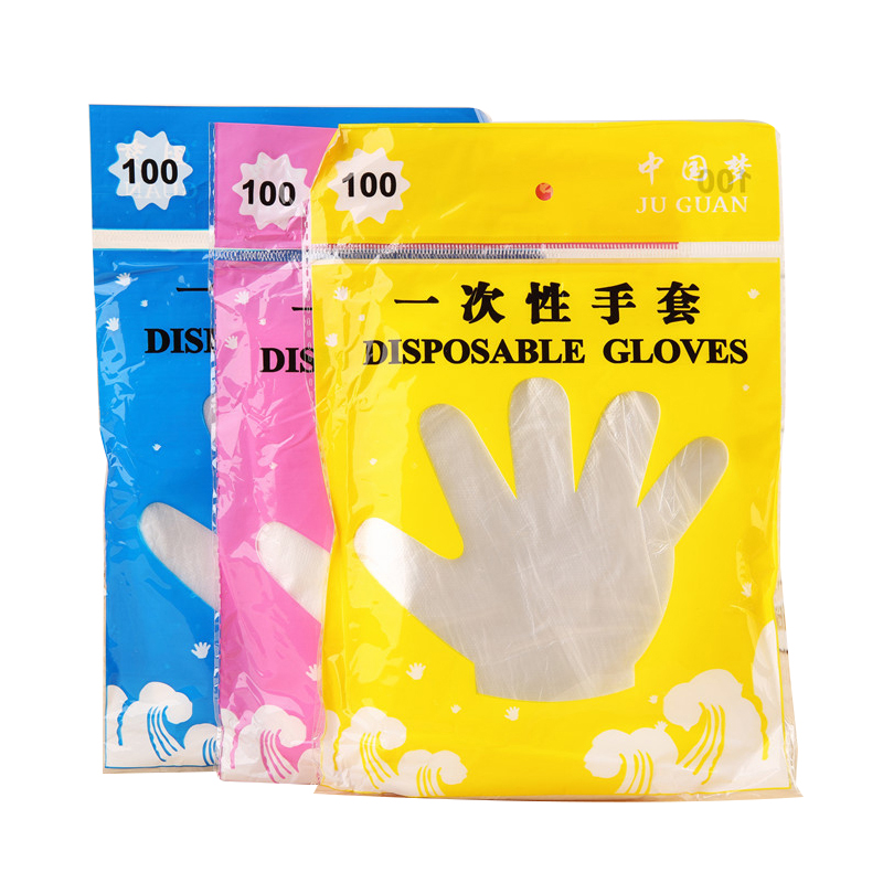 100 Stks/set Voedsel Plastic Handschoenen-Wegwerp Handschoenen Restaurant Bbq Milieuvriendelijke Voedsel Handschoenen Fruit Groente Handschoenen Keuken Gereedschap