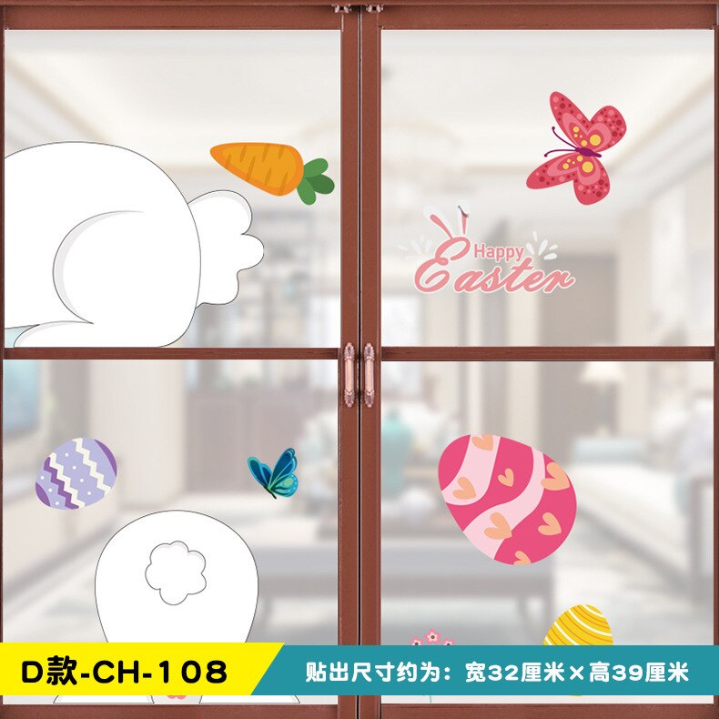 Easter egg decoration wall sticker glass paste mall storefront scene layout window paste poster: D-CH-108