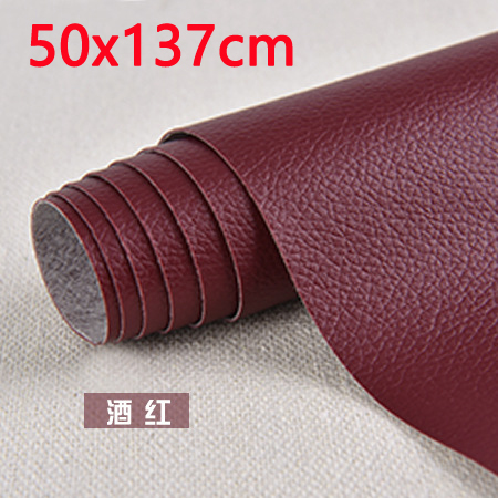 137x50cm PU Faux Leather Fabric Patch Self Adhesive Fix Subsidies Stick-on Patch Leather Sofa Repair Fabrics Stickers Scrapbook: 50x137 wine red