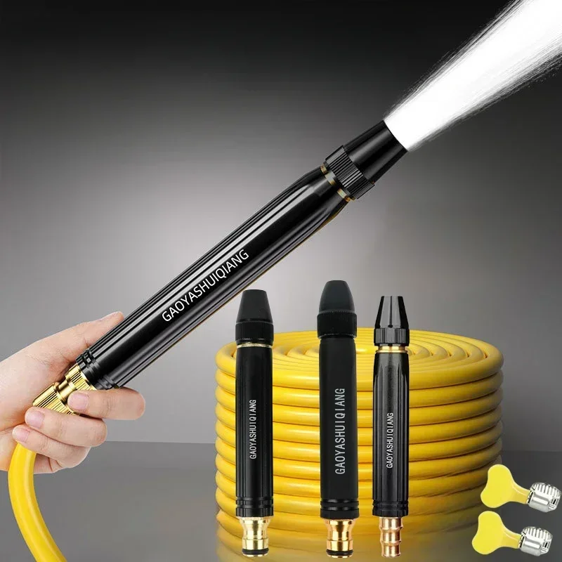 Hogedruk waterpistool huishoudelijk autowaswater zwarte autowasmondstuk diamant water autowaspistool waterleiding